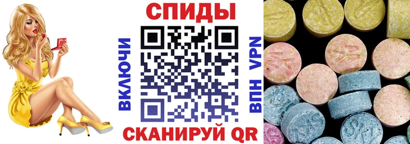 АМФЕТАМИН 98% Ишимбай