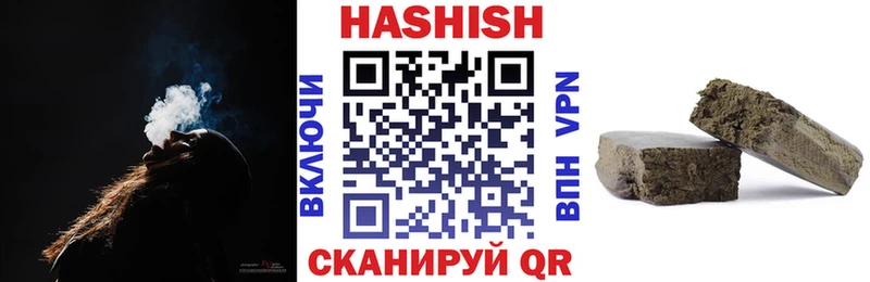 ГАШ Premium  omg ссылка  Ишимбай 