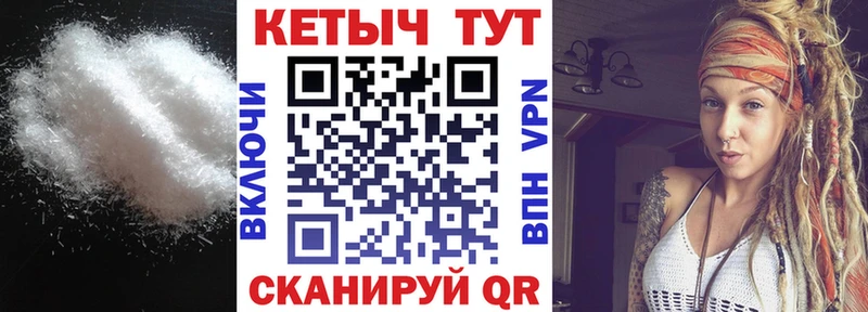 Кетамин ketamine  Ишимбай 