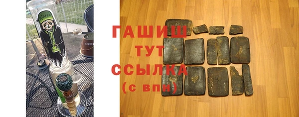 марихуана Абдулино