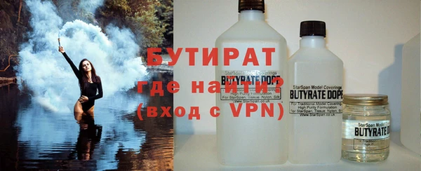 марихуана Абдулино