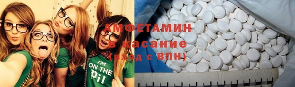 jwh Гатчина
