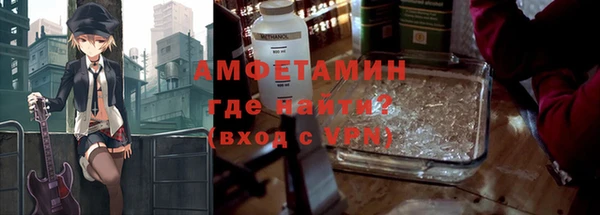 таблы Абинск