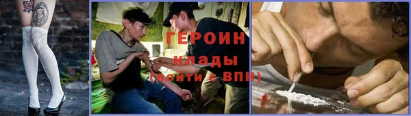 МДПВ Галич