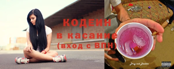 марихуана Абдулино