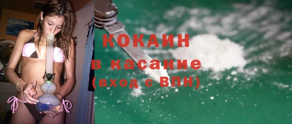 jwh Гатчина
