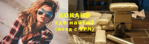 jwh Гатчина