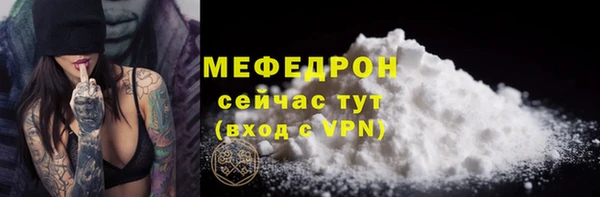 jwh Гатчина