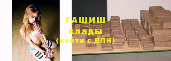 марихуана Абдулино