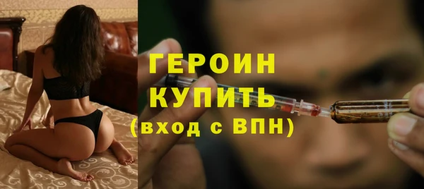 марихуана Абдулино