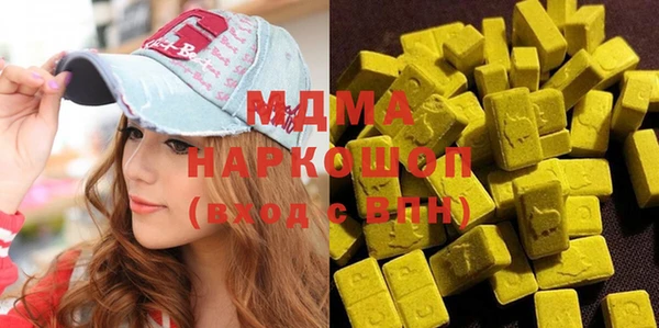 jwh Гатчина