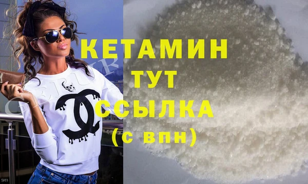 МДПВ Галич