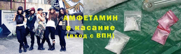 jwh Гатчина