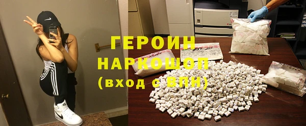 марихуана Абдулино