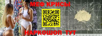 гидропоника Можайск