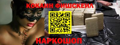 гидропоника Можайск