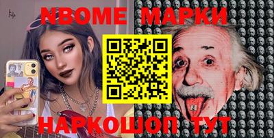 гидропоника Можайск