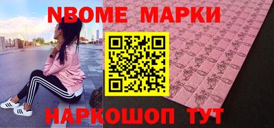 скорость mdpv Моздок