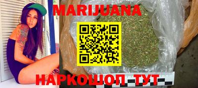 гидропоника Можайск