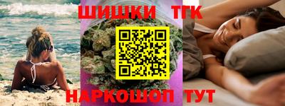 скорость mdpv Моздок