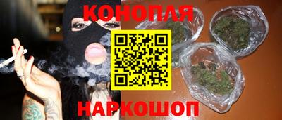 скорость mdpv Моздок