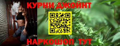гидропоника Можайск