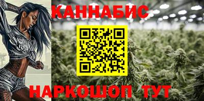 скорость mdpv Моздок