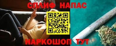 гидропоника Можайск