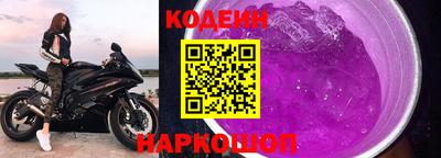 гидропоника Можайск