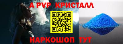 гидропоника Можайск