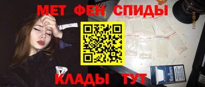 скорость mdpv Моздок