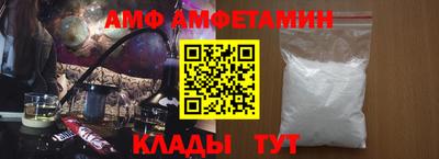 скорость mdpv Моздок