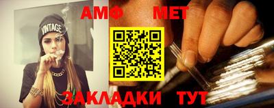 гидропоника Можайск