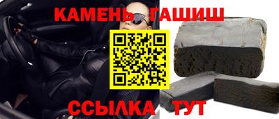 скорость mdpv Моздок
