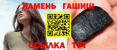 гидропоника Можайск