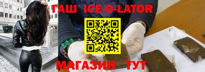 гидропоника Можайск