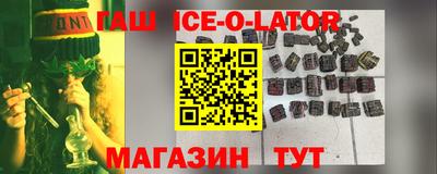 скорость mdpv Моздок