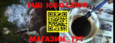 гидропоника Можайск