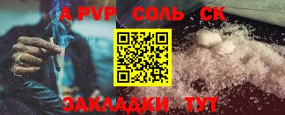 гидропоника Можайск