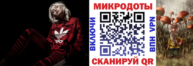 Галлюциногенные грибы GOLDEN TEACHER  Ишимбай 
