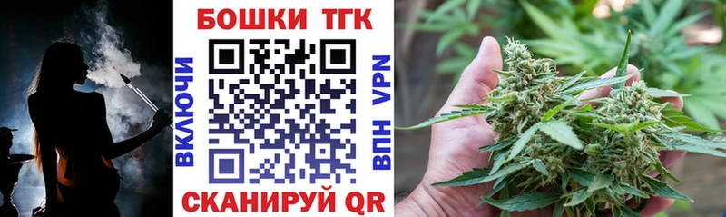 как найти MEGA сайт Марихуана SATIVA & INDICA Ишимбай